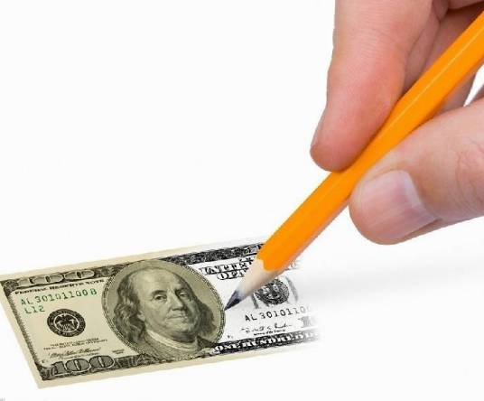 股票交易手续费