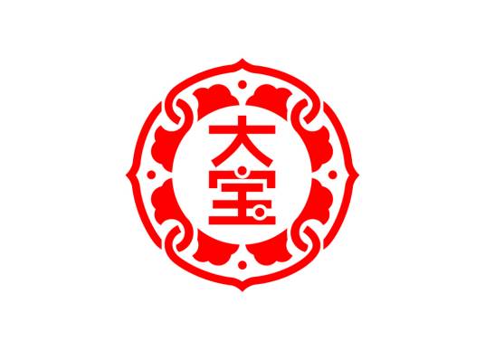 北京大宝化妆品有限公司