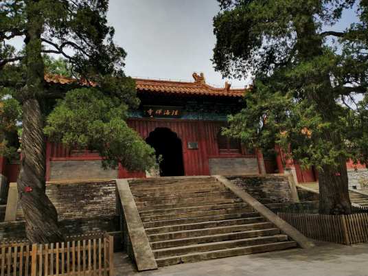 法海寺（北京市第三批全国重点文物保护单位）