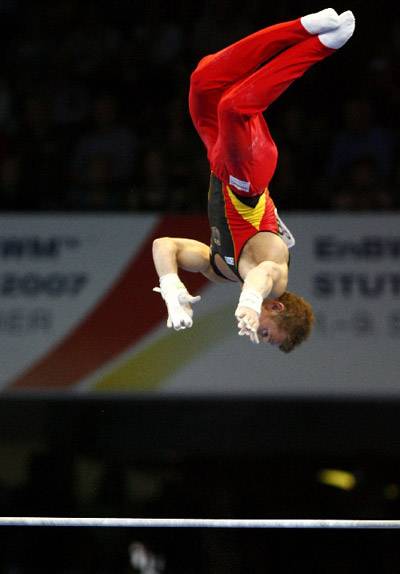 单杠(竞技体操项目之一)