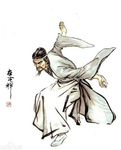 左冷禅(小说《笑傲江湖》中的人物)