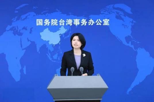 朱凤莲（中华人民共和国国务院台湾事务办公室新闻局副局长、新闻发言人）