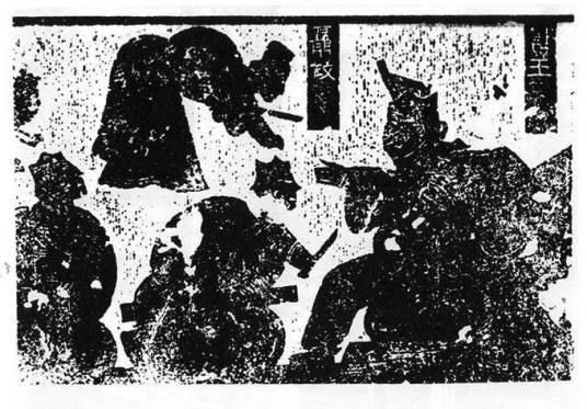 聂政(战国时期刺客)