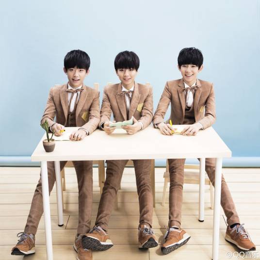 青春修炼手册（TFBOYS演唱歌曲）