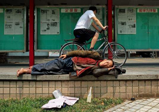 流浪汉（社会人群）