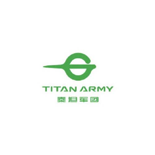 泰坦军团（深圳市世纪联合创新科技有限公司旗下品牌）
