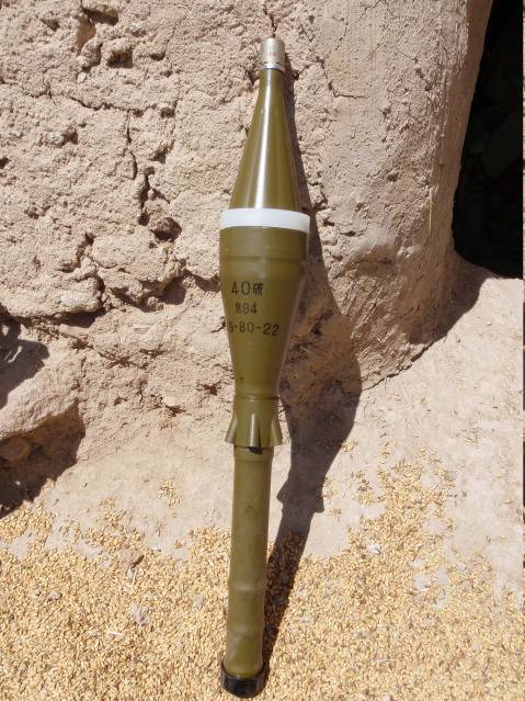 炮弹(汉语词语)