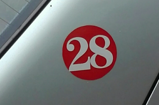 28（自然数之一）