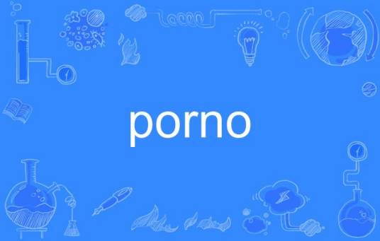 Porno