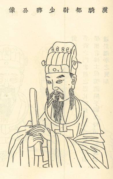 李陵（中国西汉将领）