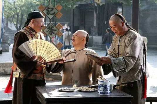 铁齿铜牙纪晓岚5