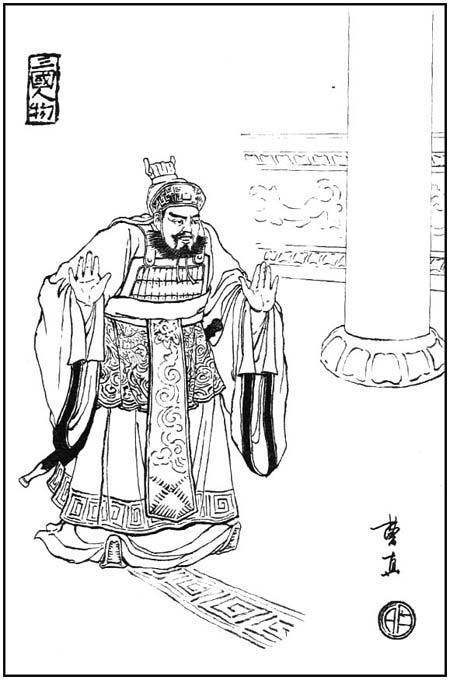 曹真（三国时期曹魏名将）