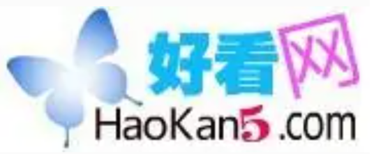 好看网
