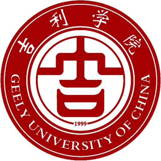 吉利学院
