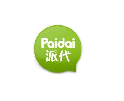派代网