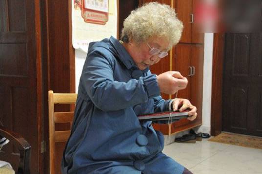 娭毑（湖南方言）