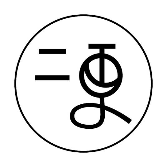 二更（原创短视频内容平台）