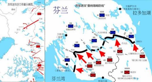 冬季战争（苏联与芬兰于第二次世界大战期间爆发的战争）