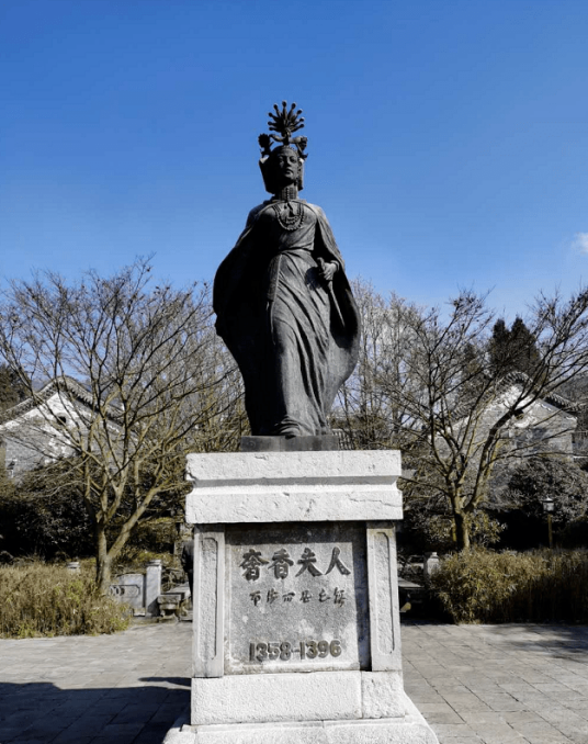 奢香夫人（中国古代彝族女政治家）