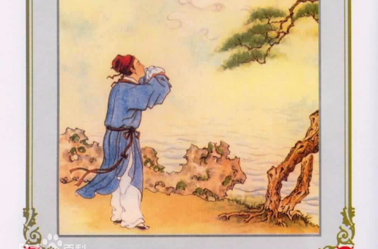 董永（东汉时期高昌侯）