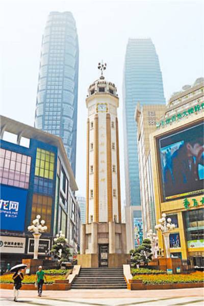 抗战胜利纪功碑暨人民解放纪念碑