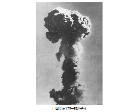 邱小姐