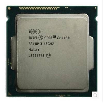英特尔酷睿i3-4130
