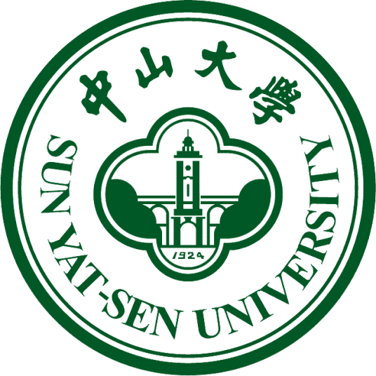 中山大学(中国广东省公办高校)