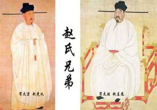 烛影斧声（历史典故）