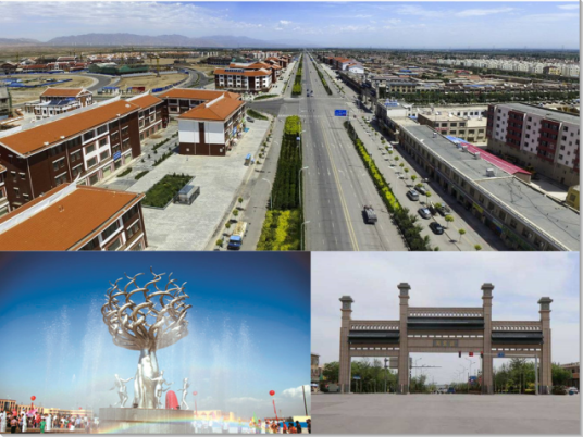 闽宁镇（宁夏回族自治区银川市永宁县辖镇）