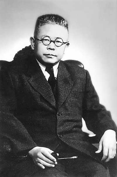 傅斯年（中国历史学家）