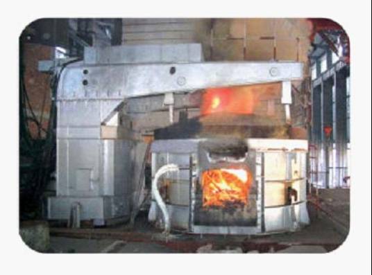 电弧炉
