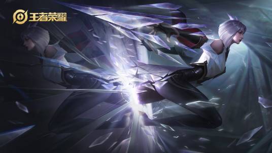 镜（手游《王者荣耀》中的英雄角色）