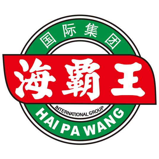 海霸王(独资企业)