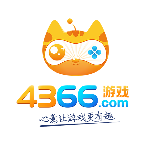 4366游戏