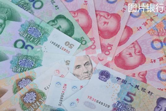 纸币(价值符号)