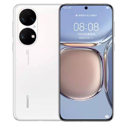 HUAWEI P50E