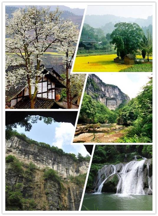 开阳县（贵州省贵阳市下辖县）