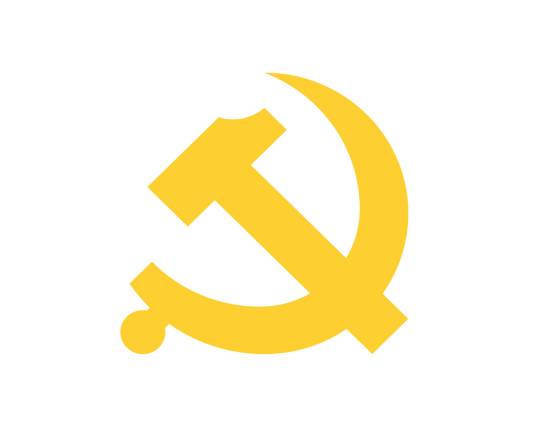 中国共产党浙江省第十五次代表大会