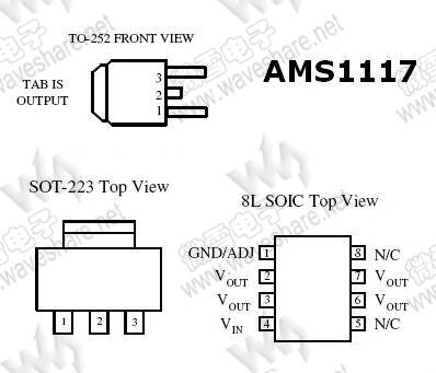 AMS1117