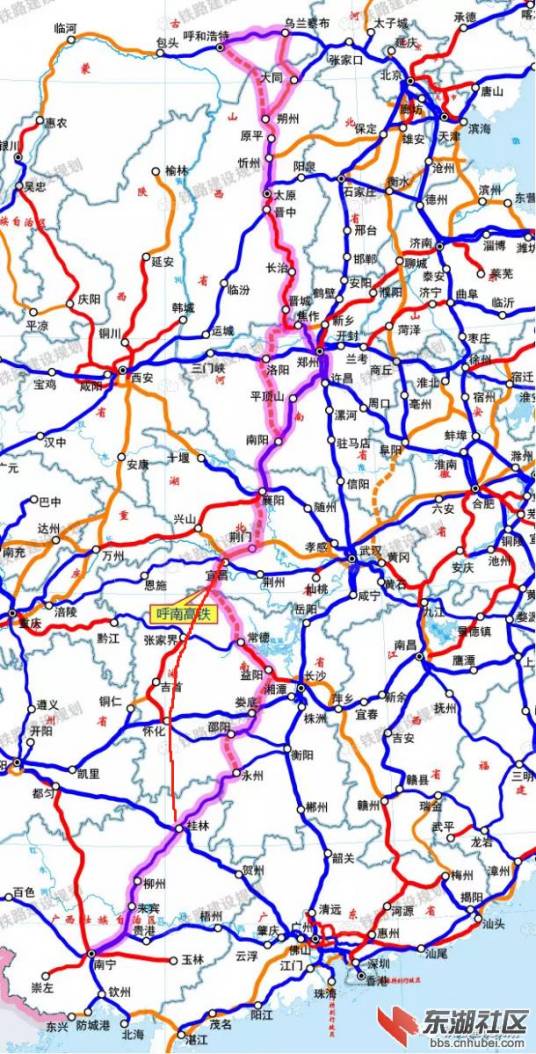 呼南高速铁路