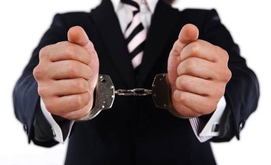 逮捕(刑事诉讼强制措施)