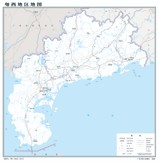粤西（广东省的西部）