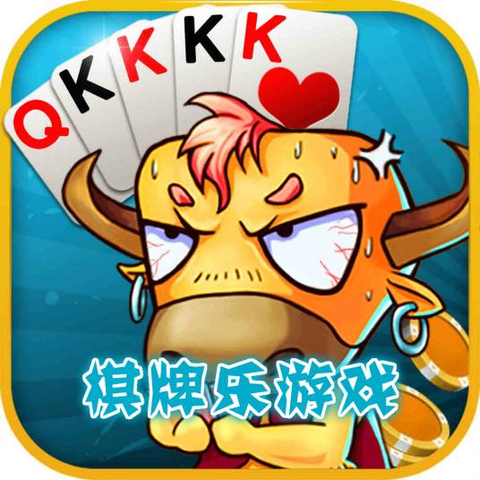 冠通网络棋牌世界