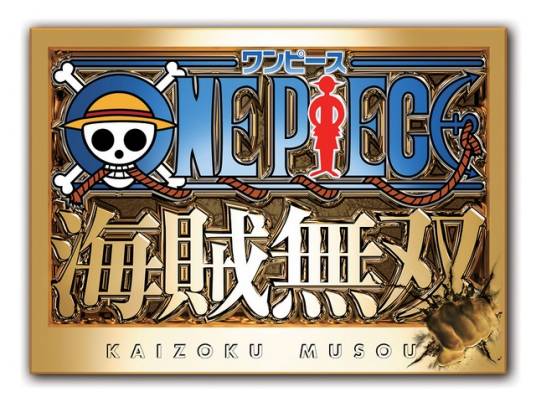 海贼无双(TECMO KOEI和NBGI合作系列游戏)