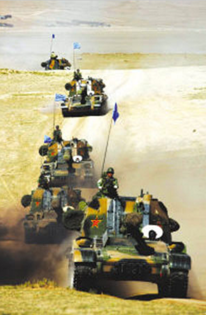 蓝军（假想敌部队）