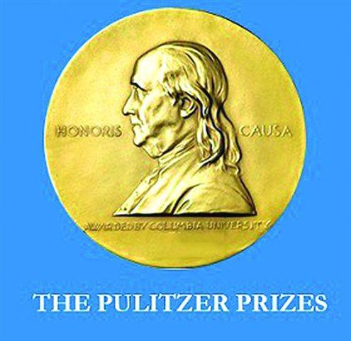 普利策奖