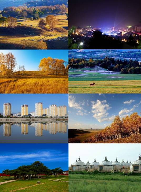 丰宁满族自治县