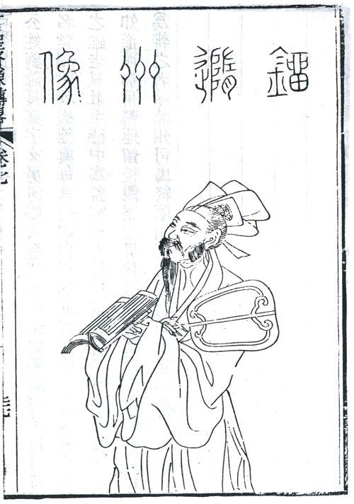 刘长卿（中唐诗人）