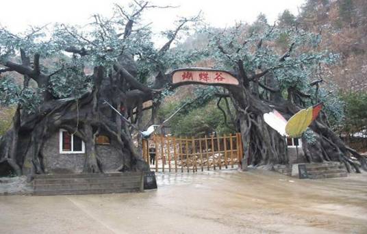 蝴蝶谷（海南亚龙湾文化公园）